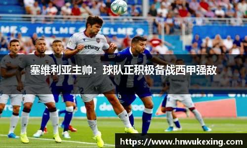 emc易倍体育