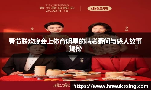emc易倍体育