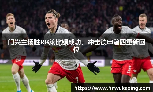 emc易倍体育