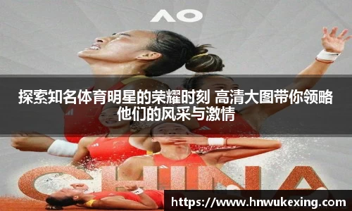 emc易倍·体育
