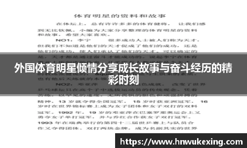 emc易倍