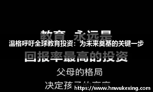 emc易倍体育