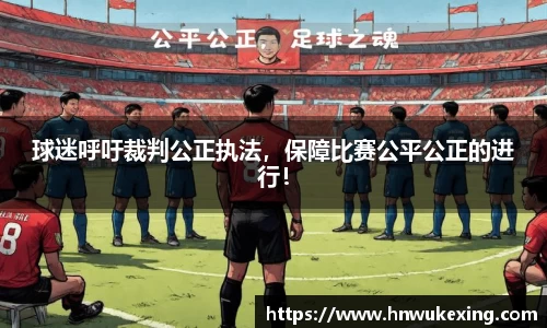 emc易倍体育