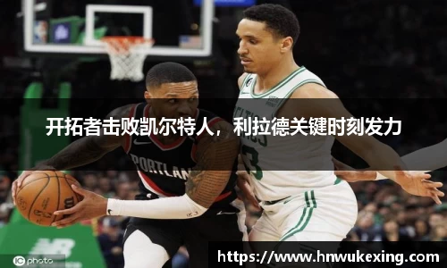emc易倍体育官方