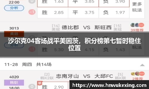emc易倍