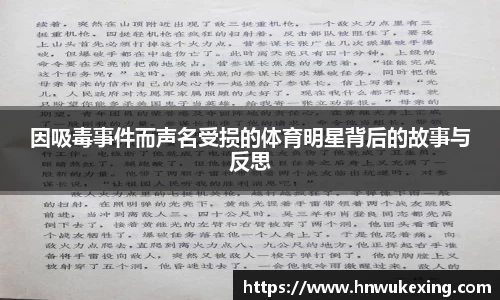 emc易倍体育
