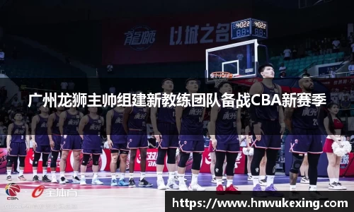 emc易倍·体育