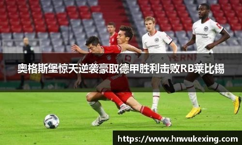 emc易倍体育官方