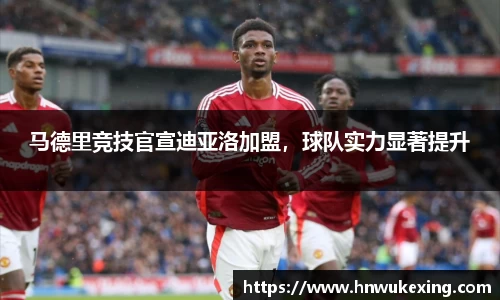 emc易倍