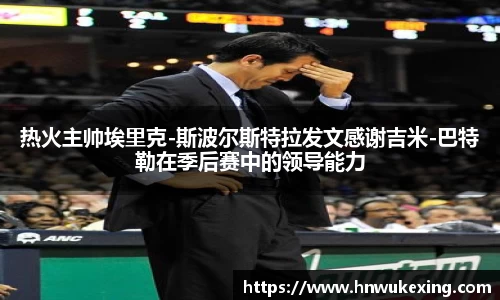 emc易倍体育官方