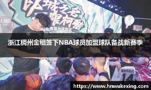 emc易倍体育官方