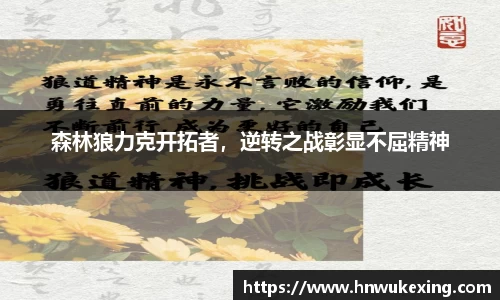 emc易倍