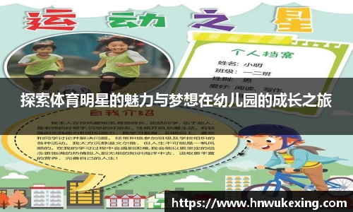 emc易倍体育