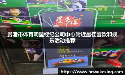 emc易倍体育