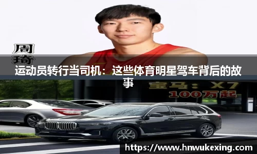 emc易倍·体育