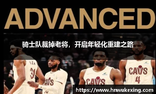 emc易倍·体育