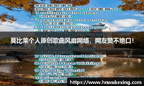 emc易倍