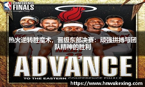 emc易倍体育