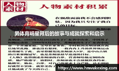 emc易倍·体育
