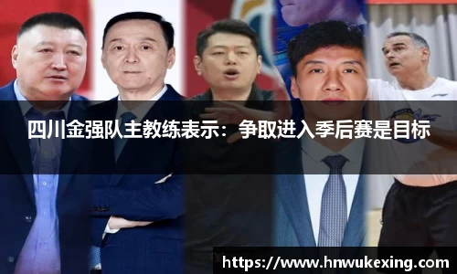 emc易倍