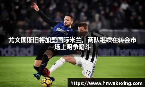 emc易倍体育官方