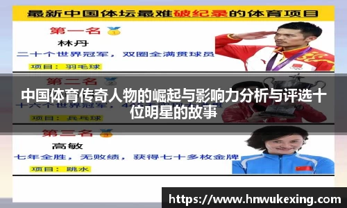 emc易倍体育
