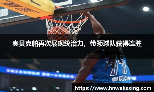 emc易倍