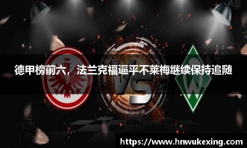 emc易倍·体育