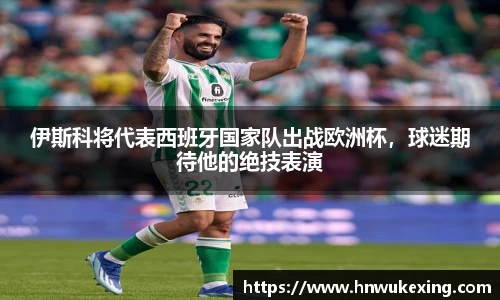 emc易倍·体育