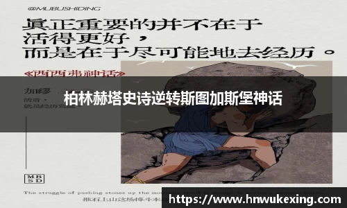 emc易倍