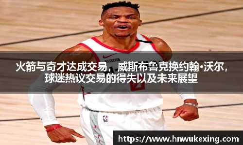 emc易倍体育