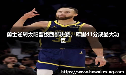 emc易倍