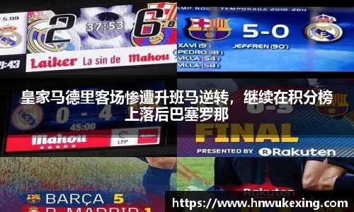 emc易倍·体育