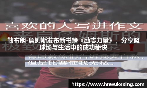 emc易倍·体育
