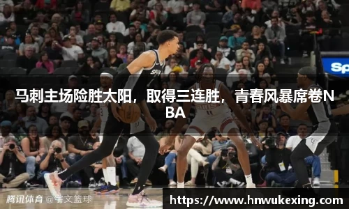emc易倍体育官方