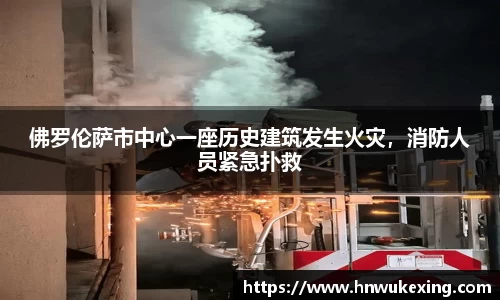 emc易倍体育