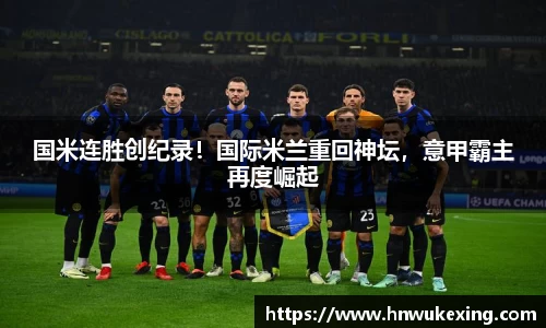 emc易倍体育官方