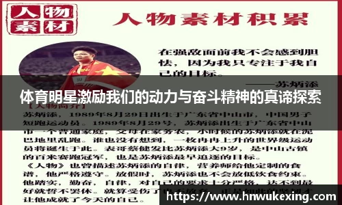 emc易倍·体育