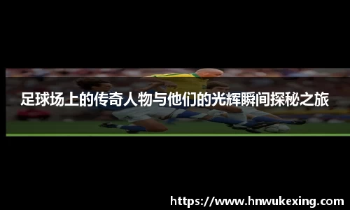 emc易倍