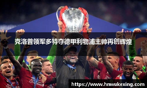 emc易倍体育