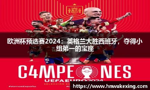 emc易倍体育