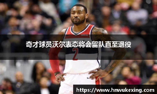 emc易倍体育