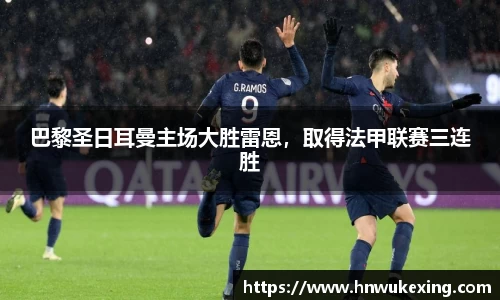 emc易倍