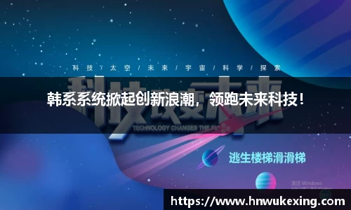 emc易倍体育官方