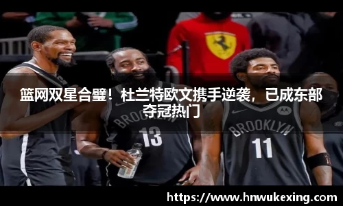 emc易倍·体育