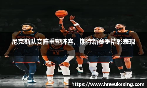 emc易倍体育官方
