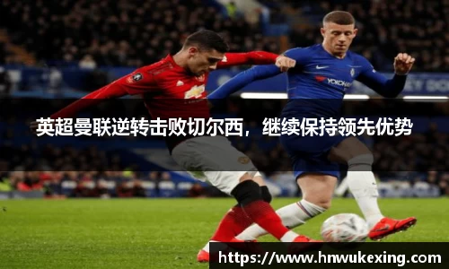 emc易倍体育