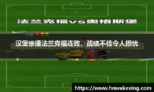 emc易倍