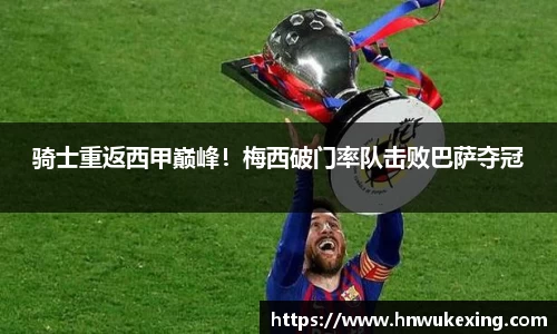 emc易倍体育