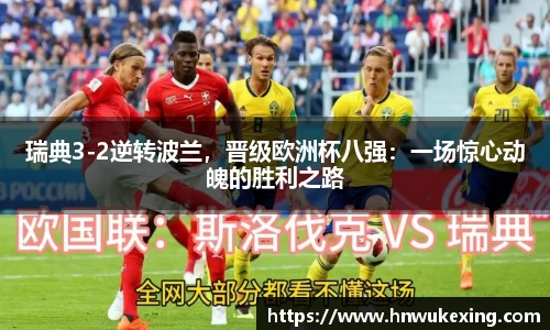 emc易倍体育